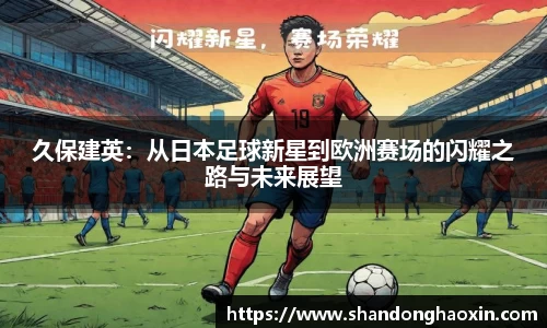 mk体育官网