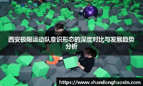 mk体育官网