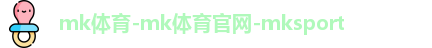 mk